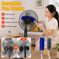 [Bendable Design]/[Cleans Fan Blades] JS Bendable Fan Brush Dusting Brush Fan Brush/Dusting Brush/Be