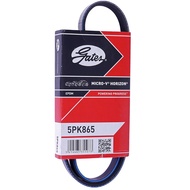 Front Engine Belt 5PK LANCER CK2 4G15 GRANVIA HIACE TIGER PRADO 3RZ Air E46 E39 E38 X5 E53 M52 M54