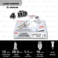 NGK หัวเทียน LASER IRIDIUM ILZKR7B-11S 4 หัว ใช้สำหรับรถยนต์ Honda Civic FB New Accord 2.4L ’08/ ODY