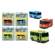 Little Bus Cartoon Bus Toy School Bus/ School Bus/ Bus Toys