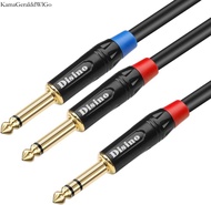 Disino Inch TRS Stereo Y-Splitter Insert Cable 1/4 Inch Jack To Dual 1/4Inch(6.35Mm) Male TS Mono Br