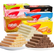 Indonesia Imported richeese richeese Cheese Wafer Biscuits/145g Soft Fun Casual Snacks