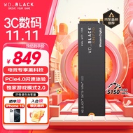 西部数据（WD）SSD固态硬盘 M.2接口 SN770 PCIe4.0（NVMe协议）笔记本电脑游戏硬盘 AI电脑配件 SN770 黑盘| 2TB