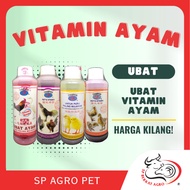 SK CHAMPION Vitamin Ayam ubat ayam anpicine 707 ubat puru ayam ubat haiwan chicken vitamin