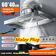 kitchen cooker hood stainless steel Oil fume purifier kitchen exhaust fan hood LED Lampblack Fan Dap