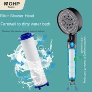 Mupu Shower Head Pressurized Shower Head Household Bathroom Water Heater Bath Filter Shower Head Set