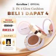 【Buy 1 Get 4】GuruGlow 3-in-1 Matte Cushion Foundation Concealer Blush High Coverage Oil Control Brig