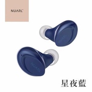 ❇️歡迎使用消費券❇️NUARL N6 mini 2 SE真無線藍牙耳機升級版 星夜藍