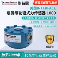 Interface1000 Series Fatigue Grade Spoke Sensor/Fatigue Grade 10 Times 7 Times