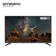 65BG22 65 Inch HD Boundless Full Screen 2+16G Smart Network TV