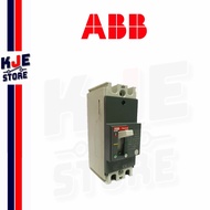 ABB-A1N125-2P/020A 1SDA066497R1 ABB A1N125 MCCB, 2 Pole
