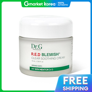 Dr.G | Dr.G Red Blemish Clear Soothing Cream - 70ml