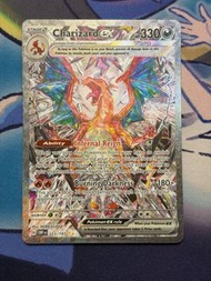 Pokémon card  英文2023黑炎支配者  SAR鈦晶噴火龍