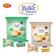 WIN2 Baked Story pandan muffin Cake With Vanilla Cream vanilla cake cream cake cupcake packaged dess