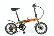 Hachiko HA-06 Foldable Bicycle 16 Inch 7 Speed Shimano | Orange Green