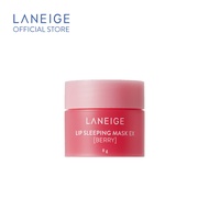 LANEIGE Lip Sleeping Mask Mini Berry 8g ลาเนจ ลิป สลีปปิ้ง มาส์ก มินิ กลิ่นเบอร์รี่ ลิปมันบำรุงปาก ส