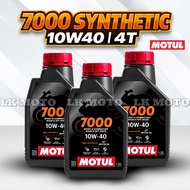 MOTUL 7000 10W40 4T Fully Synthetic 1.2L Motorcycle Engine Oil 10W40 MA2