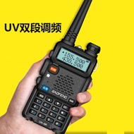 Baofeng bf-uv5r Walkie-Talkie Third Generation Upgraded Version UV5RE Mini Hand Station uv2 Baofeng 