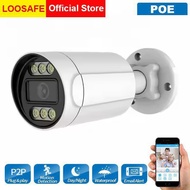 Loosafe 4MP/5MP/3MP/4K HD POE Camera Security System Bullet Network Camera Waterproof IP CCTV Camera