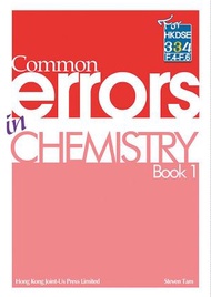 Hong Kong Joint-Us Press - Common Errors in Chemistry - Book 1