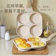 Mini Egg Burger Pan Non-Stick Pan Four-Hole Breakfast Pan Four-Hole Frying Pan Breakfast Essential