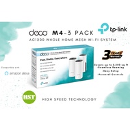 TP-Link Deco M4 - 2 Pack 3 Pack AC1200 Gigabit Mesh WiFi Router (WIFI Extender)