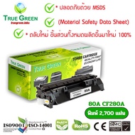 80A CF280A ตลับหมึก เลเซอร์โทนเนอร์ เครื่องปริ้นเตอร์ HP LaserJet Pro 400 Printer M401d (CF274A) M40