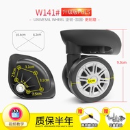 Diplomat Trolley Case Universal Wheel Accessories Wheel trablog Luggage Accessories Universal Wheel 