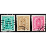 2505 Children's Day Stamp Set 2505 Complete Used