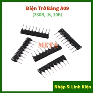 [Bag of 5] Tape Resistor A09 330R 10K 1/8W 5% (Sound Resistor)
