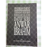 Sharia establishment to law to the Dato' Series Anwar Ibrahim (used)