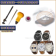 Suitable for Fossil Watch Original Imported Battery FS4735 4533 CH2573 JR1356 BQ1124