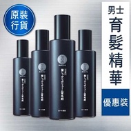 50惠 - [原裝行貨][4枝優惠裝] 男士育髮激活精華