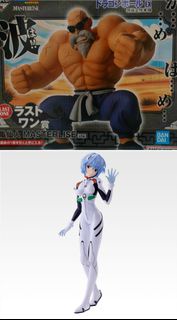 全新 龍珠 一番賞 Last賞尾賞 龜仙人 + 全新 EVA 一番賞 C賞 綾波零