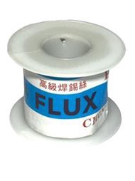 FLUX CORE 丸錫絲 焊錫 高級焊錫絲 電子焊接用 粗度1mm 單個