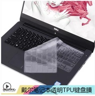 Keyboard Cover/dell Dell xps13 laptop 9360 Computer 15 keyboard 9550 protection 9350 stickers 9560 b