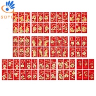 SOTOP ความหนาระดับสูง ปีกระต่าย เทศกาลฤดูใบไม้ผลิ Bao สำหรับปีใหม่ วันเกิดของสตรี ซองสีแดงจีน ถุงสีแดง กระเป๋าสีแดง ซองการ์ตูนสีแดง