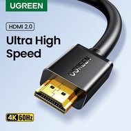 UGREEN 4K HDMI Cable สาย HDMI to HDMI สายกลม ยาว 0.5-5 เมตร สายต่อจอ HDMI Support 4K, TV, Monitor, Computer, Projector, PC, PS, PS4, Xbox, DVD, เครื่องเล่น VDO Model：HD104