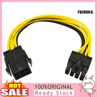 [FISI]  6-Pin to 8-Pin PCI-E Power Converter Extension Cable for Video Card Graphics