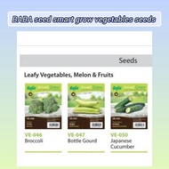SEED 1 - Baba Seed Smart Grow Vegetable Seeds – FreshStart Set