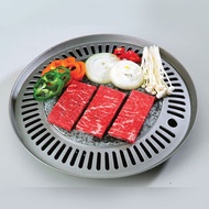 BBQ Stone Grill Stovetop Barbecue Steak Pork Belly Pan Korean BBQ grill