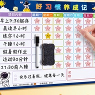 Children's Growth Self-Discipline Chart Magnetic Wall Sticker Elementary School Student Study Schedu