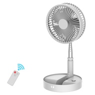 Folding storage air circulation floor fan household USB fan fan table fan