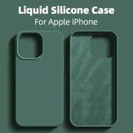 1pc Luxury Liquid Silicone Phone Case Compatible With Apple Phone 17 Air 16e 11 13 12 14 15 Pro Max 