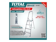 TOTAL 🇹🇭 บันไดอลูมิเนียม THLAD06041 4 ขั้น พับได้ Aluminium Househole Ladder รับน้ำหนัก 150 กก.มีมือจับ ช่วยให้ทรงตัวได้ดี