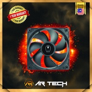 120mm Black Fan (GF-12FAN-BK)