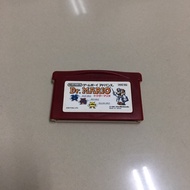 GBA Dr. Cartridge Mario (Japan) Gameboy Advance