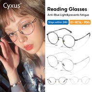Cyxus Blue Light Blocking Computer Glasses Round Frame Metal Unisex 8090
