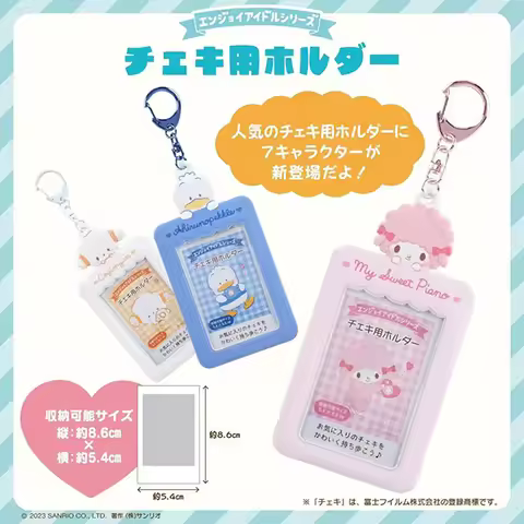 Sanrios Gudetama Bus Card Holder Anime Keroppi Piano Wish ID Name Tag Meal Pass Access Card Cover Ca
