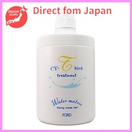 [Japan Authentic]  Ford Hair Cosmetics Water Matrix CV-T Treatment 750g  [Direct from Japan]